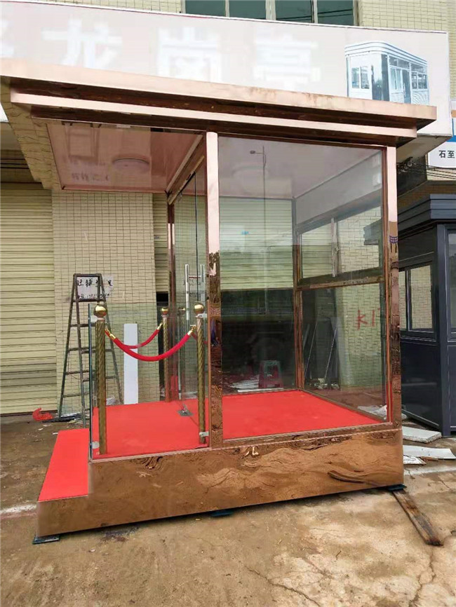  不锈钢岗亭